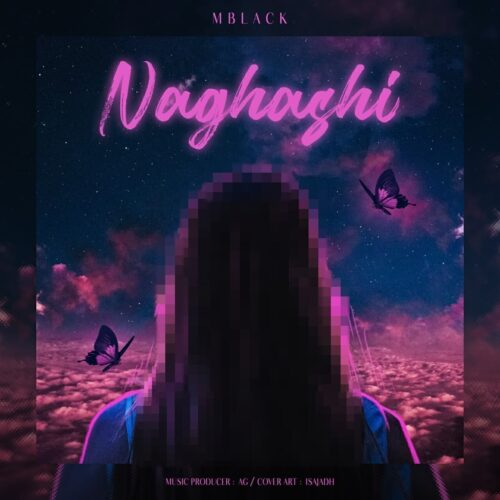 دانلود آهنگ نقاشی دانلود آهنگ نقاشی